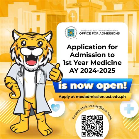 uerm admission 2024-2025